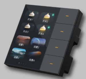 Product Thumb