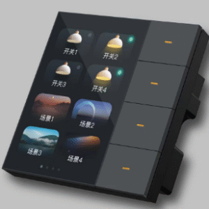 Multi function scenes switch S-M7-Pro